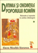Datinile si credintele poporului roman, Vol. I-II