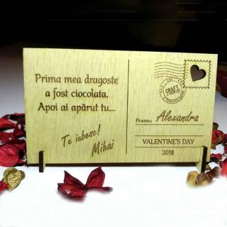 Felicitare din lemn   Sarbatoreste iubirea  , gravata, cu mesaj personalizat