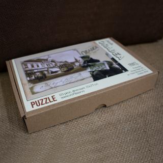 Puzzle suvenir Belle Epoque,   B-dul Regele Ferdinand cu Tramvai, Oradea  ,120 piese