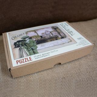 Puzzle suvenir Belle Epoque,    Palatul Primariei, Oradea  , 120 piese