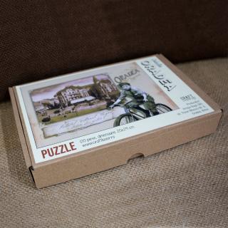Puzzle suvenir   Palatul Vulturul Negru, Oradea  , vintage, 120 piese