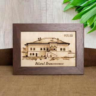 Tablou suvenir din lemn, gravat, Palatul Brancovenesc Potlogi, dimensiune 10 x15 cm, rama inclusa