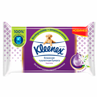 Hartie igienica umeda Kleenex Supreme, 1 pachet, 38 bucati