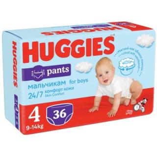 Scutece chilotel Huggies Pants, Boy, Marimea 4, 9-14 kg, 36 bucati