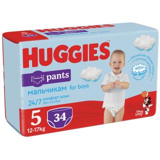 Scutece chilotel Huggies Pants, Boy, Marimea 5, 12-17 kg, 34 bucati