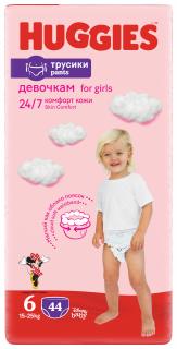 Scutece-chilotel Huggies Pants D Mega, Girl,  Marimea 6, 15-25 kg, 44 bucati