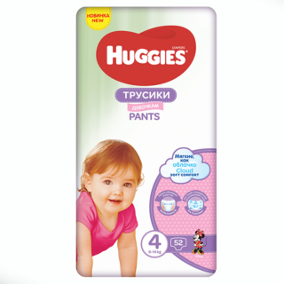 Scutece chilotel Huggies Pants, Girl, Marimea 4, 9-14 kg, 52 bucati