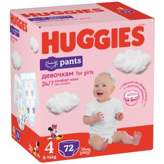 Scutece chilotel Huggies Pants, Girl, Marimea 4, 9-14 kg, 72 bucati