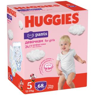 Scutece chilotel Huggies Pants, Girl, Marimea 5, 12-17 kg, 68 bucati