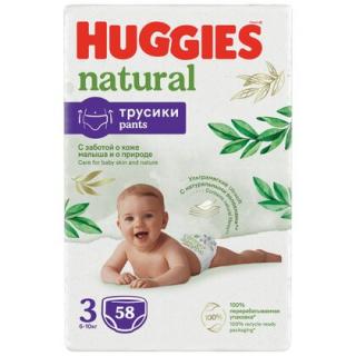 Scutece Huggies Natural Pants, Nr. 3,58 buc, 6-10 kg