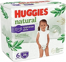 Scutece Huggies Natural Pants, Nr. 6,26 buc, 15+ kg