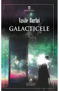 Galacticele