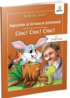 Iepurele si broasca testoasa • Cioc!Cioc!Cioc!