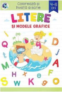 Litere si modele grafice - Sveta Albu