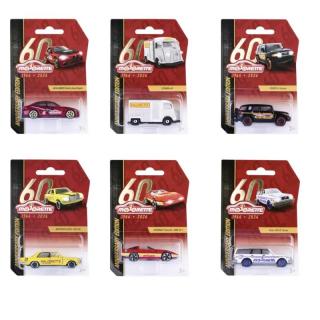 Majorette masinuta metalica editie aniv premium 212054100