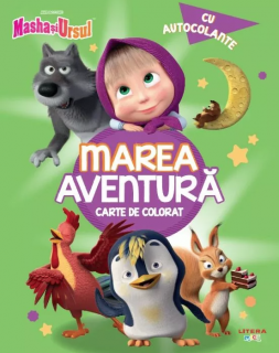 Marea aventura