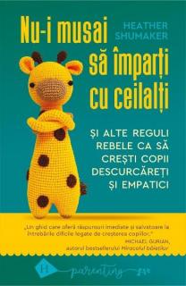 Nu-I musai sa imparti cu ceilalti-humanitas