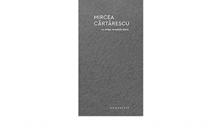 Nu striga niciodata ajutor-humanitas