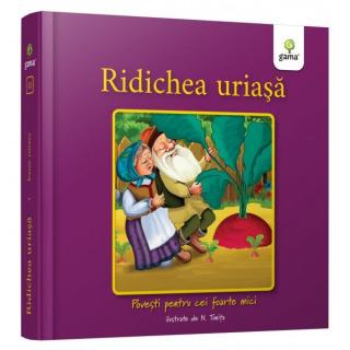 Ridichea Uriasa