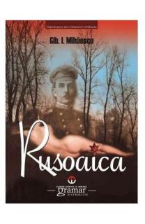 Rusoaica nou