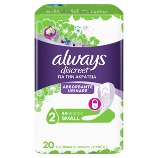 Always Abs. Small 20buc pach