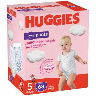 Huggies Pants Girls Scutece Chilotel Nr5  12-17 kg  68 bucati