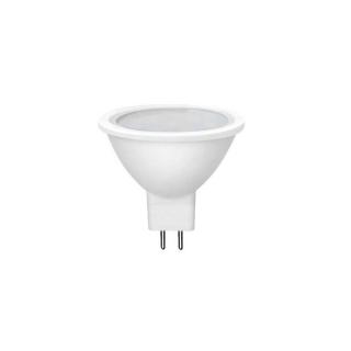 Bec LED Ecoplanet MR11, 3W (35W), 12V, 260 LM, A+, lumina rece 6500K, Mat