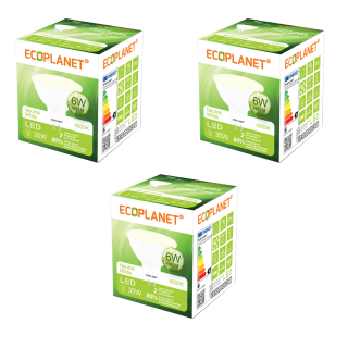 Set 3 Buc - Bec LED Ecoplanet MR16 GU5.3, 6W (35W), 480 LM, G, lumina neutra 4000K, Mat