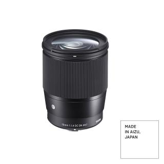 16mm F1.4 DC   DN