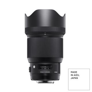 85mm F1.4 DG HSM