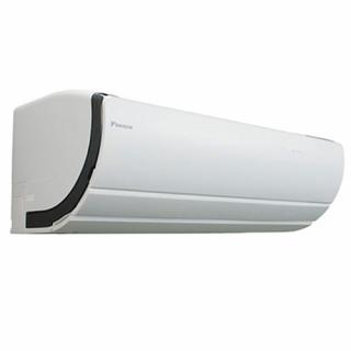 Aparat aer conditionat Daikin Ururu Sarara FTXZ25N RXZ25N 9000 BTU,R32, ochi inteligent, A+++, alb