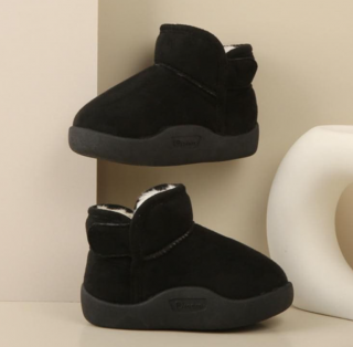 Cizmulite, imblanite, talpa flexibila, negru