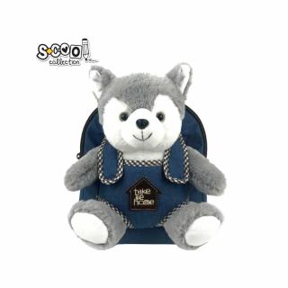 Ghiozdan Gradinita BABY ANIMALS, DOG, 28 Cm - S-COOL