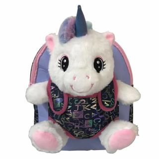 Ghiozdan Gradinita BABY ANIMALS, UNICORN, 23x8x28 Cm - S-COOL