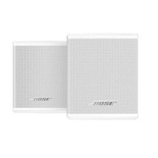 Boxe Bose Surround pentru Soundbar 500 - 700, White, 809281-2200