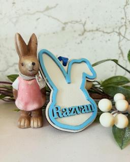 Eticheta Personalizata de Paste cu Nume ,   Decor si Cadou pentru Copii