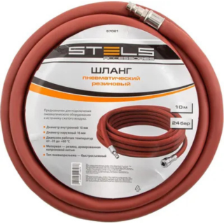Furtun alimentare aer, STELS 570217, O 10 mm, lungime 10 metri