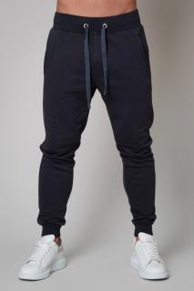 Pantalon conic Grey Anthracite