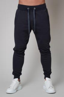 Pantaloni conic Grey Anthracite