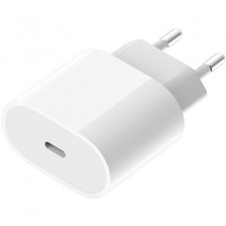 Incarcator Universal USB Type-C, 20W Fast Charger, Compatibil cu IOS  Android, Alb