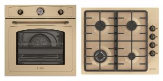 Set Rustic Pyramis 733070 Beige Metal