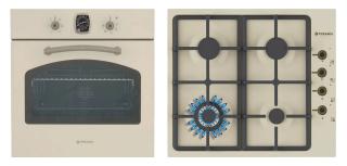 Set Rustic Pyramis 8071 SQ Ivory
