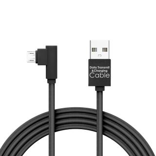 Delight - Cablu de date Micro USB, Gamer, executie 90   - negru, 2m -2A
