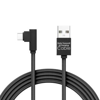 Delight - Cablu de date - USB Type C, Gamer, executie 90   - negru, 2m ,   2A