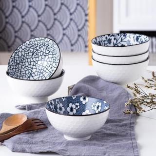 Set 6 Boluri Ceramice BLUE FEAST, 300 ml