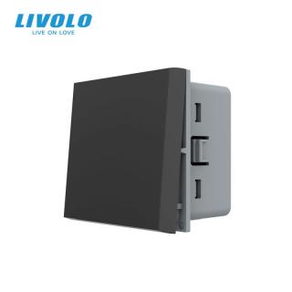 Modul Intrerupator mecanic cap cruce Livolo o tasta doua module