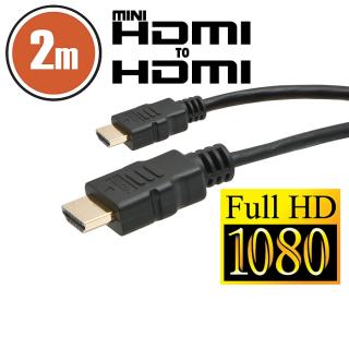 Cablu mini HDMI ,   2 mcu conectoare placate cu aur