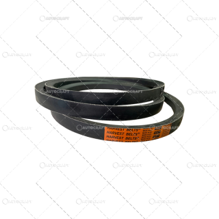 22X14X2591 CUREA BATATOR COMBINA NEW HOLLAND