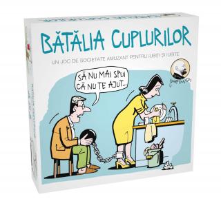 Batalia Cuplurilor (RO)