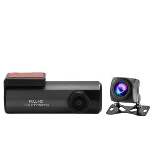 Camera trafic DVR 1080P + Camera marsarier 720P, afisaj live pe multimedia si inregistrare pe SD - AD-BGCMDVRU2D